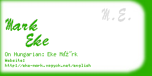 mark eke business card